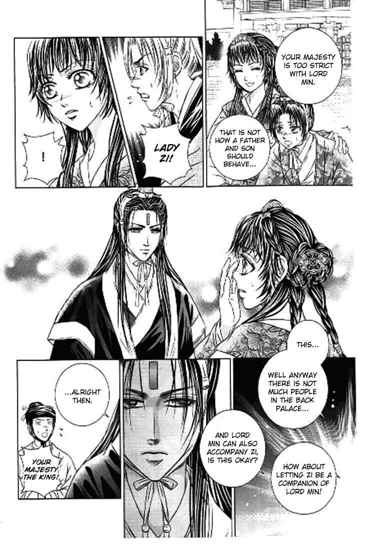 Read Scarlet Palace Manga Online