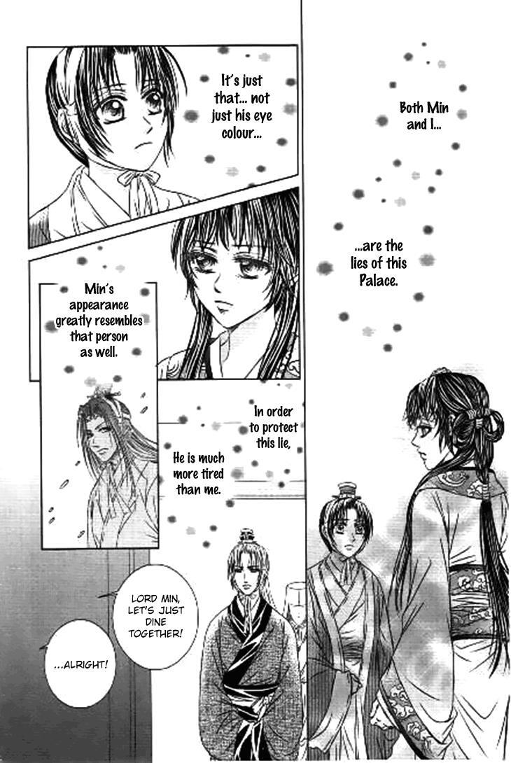 Read Scarlet Palace Manga Online