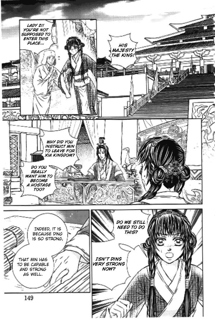 Read Scarlet Palace Manga Online