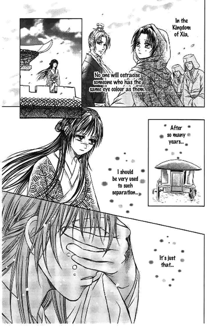 Read Scarlet Palace Manga Online