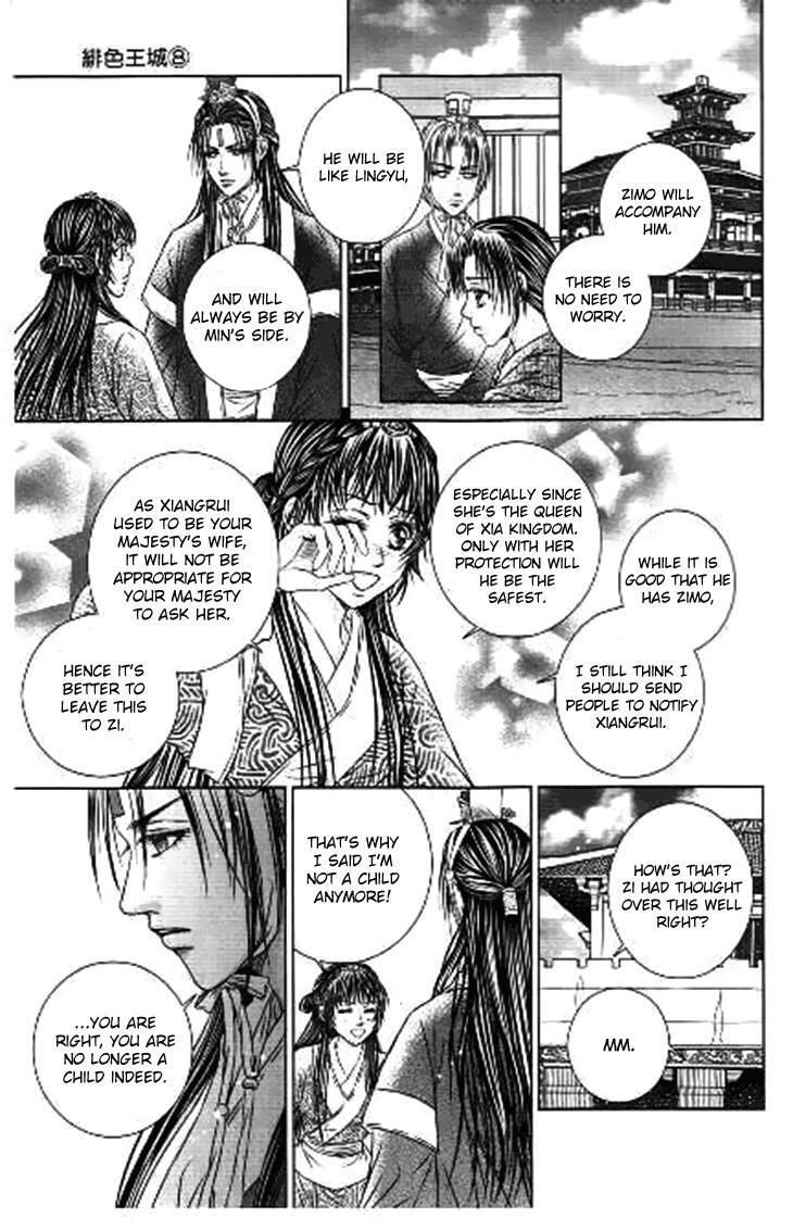 Read Scarlet Palace Manga Online