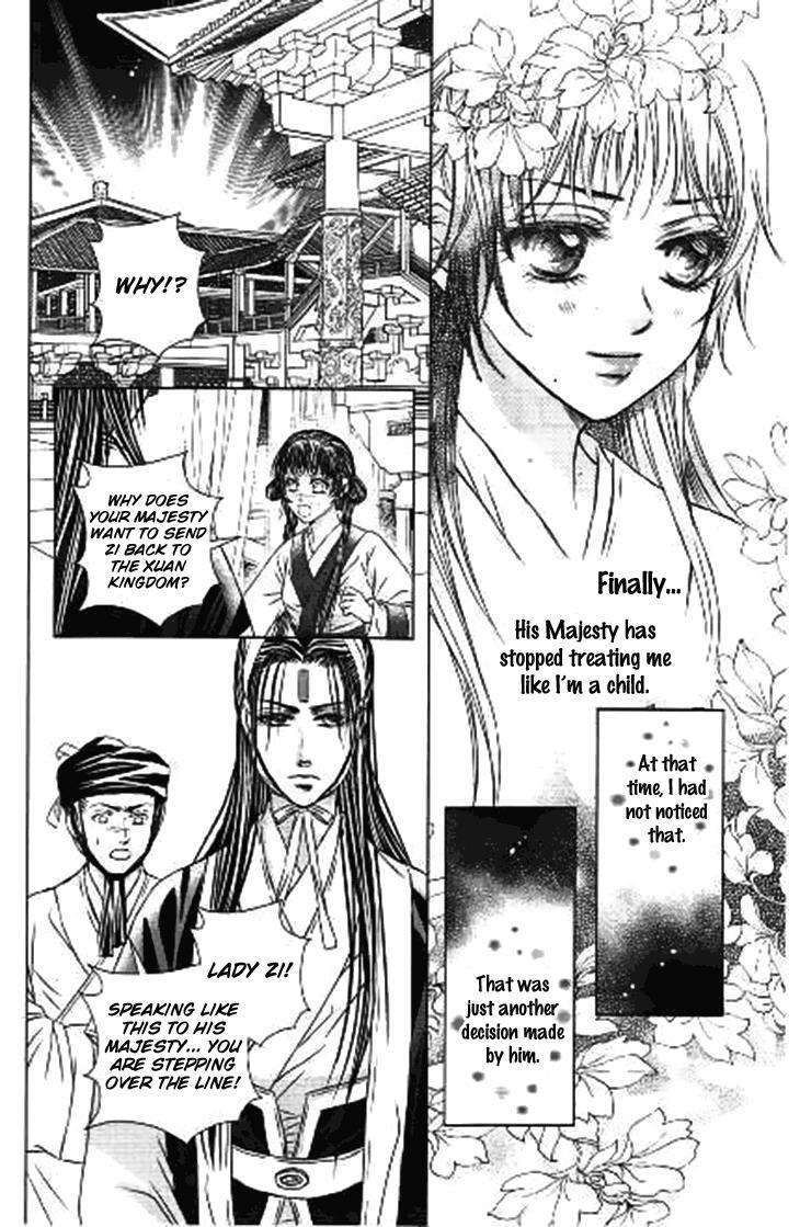 Read Scarlet Palace Manga Online
