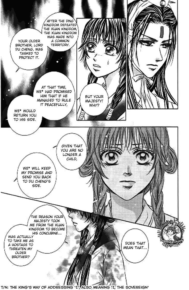 Read Scarlet Palace Manga Online