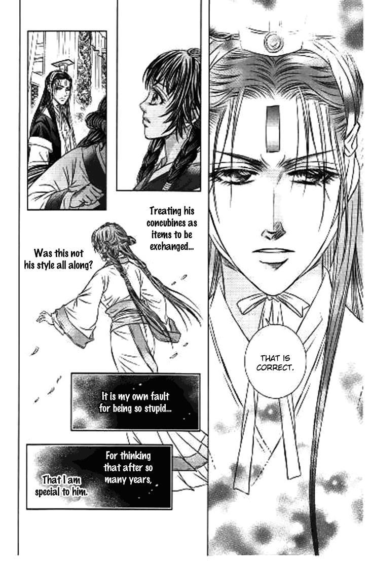 Read Scarlet Palace Manga Online