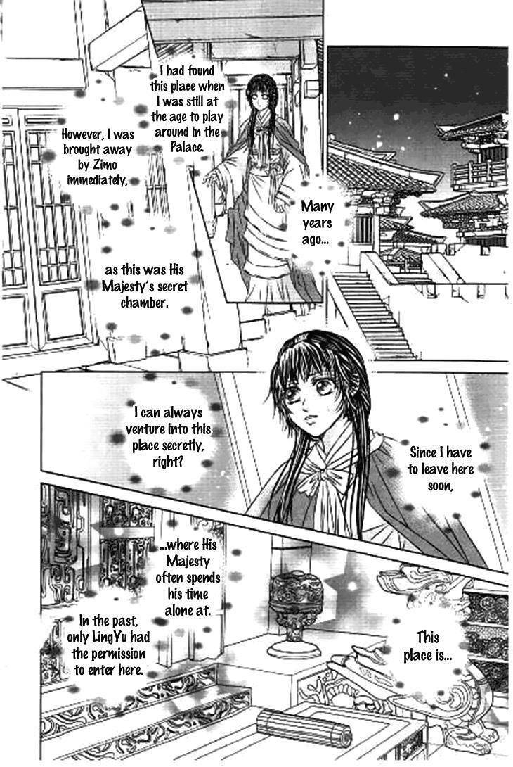 Read Scarlet Palace Manga Online