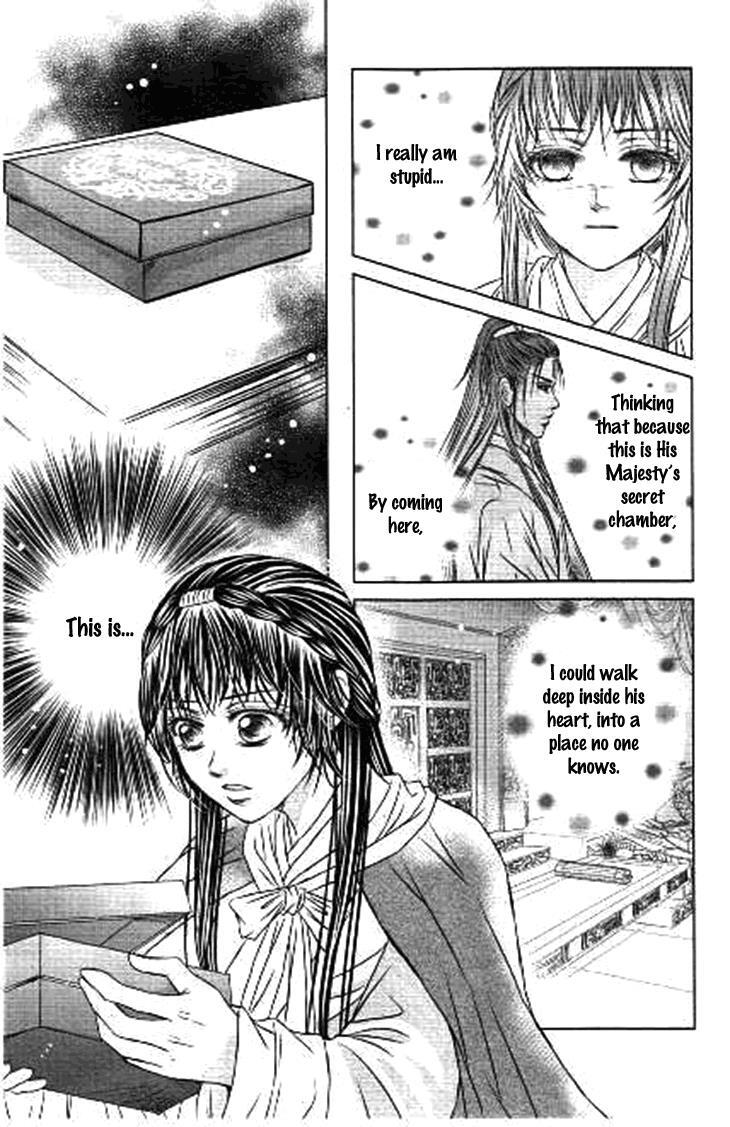 Read Scarlet Palace Manga Online