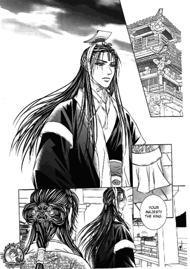 Read Scarlet Palace Manga Online