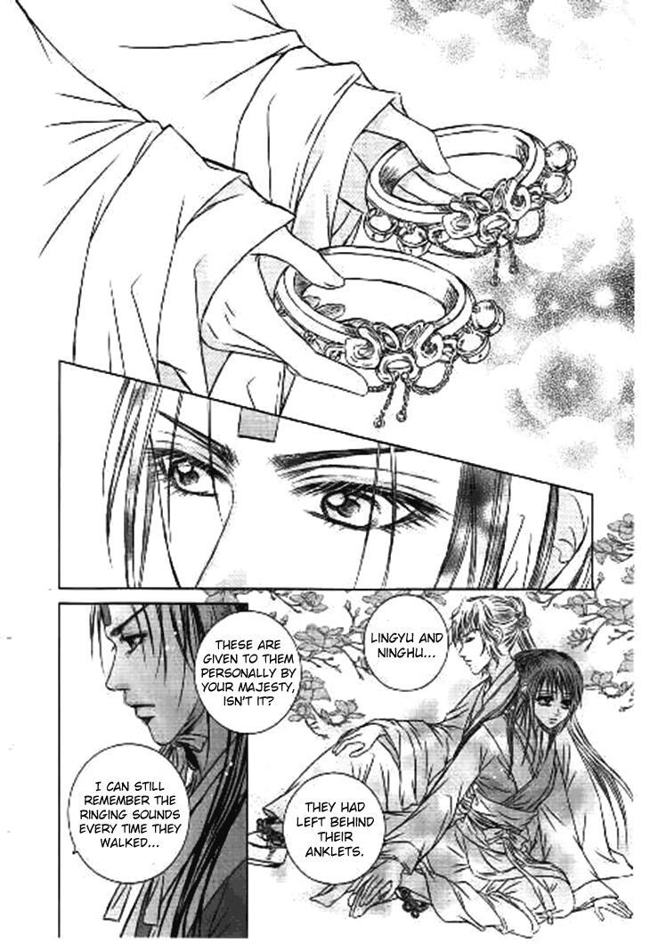 Read Scarlet Palace Manga Online