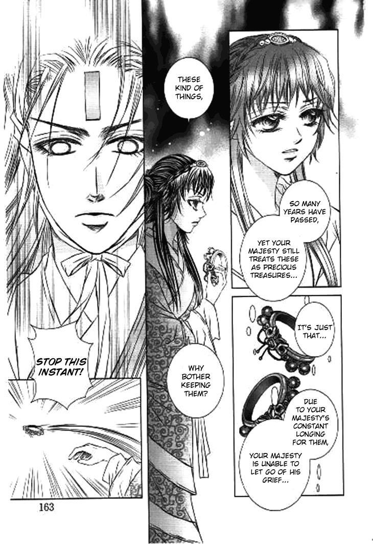 Read Scarlet Palace Manga Online