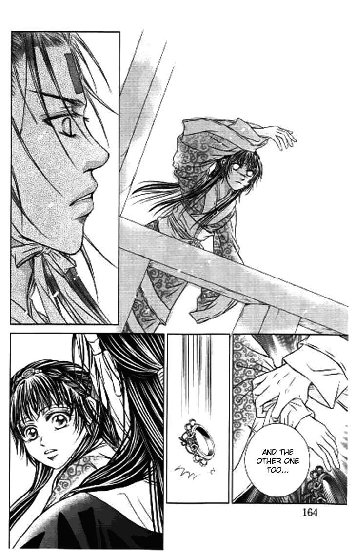 Read Scarlet Palace Manga Online