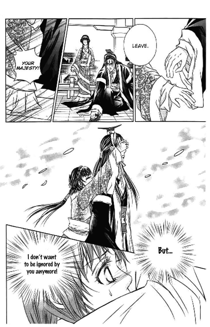 Read Scarlet Palace Manga Online