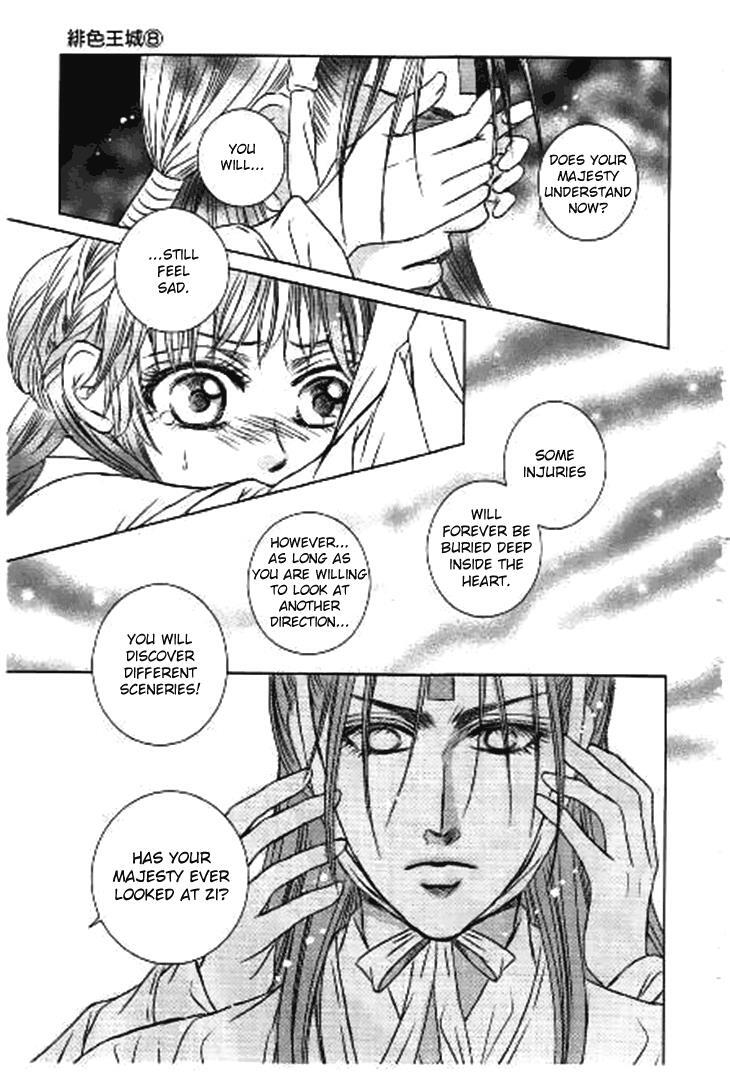 Read Scarlet Palace Manga Online