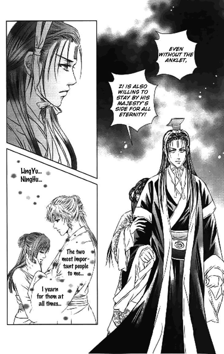 Read Scarlet Palace Manga Online