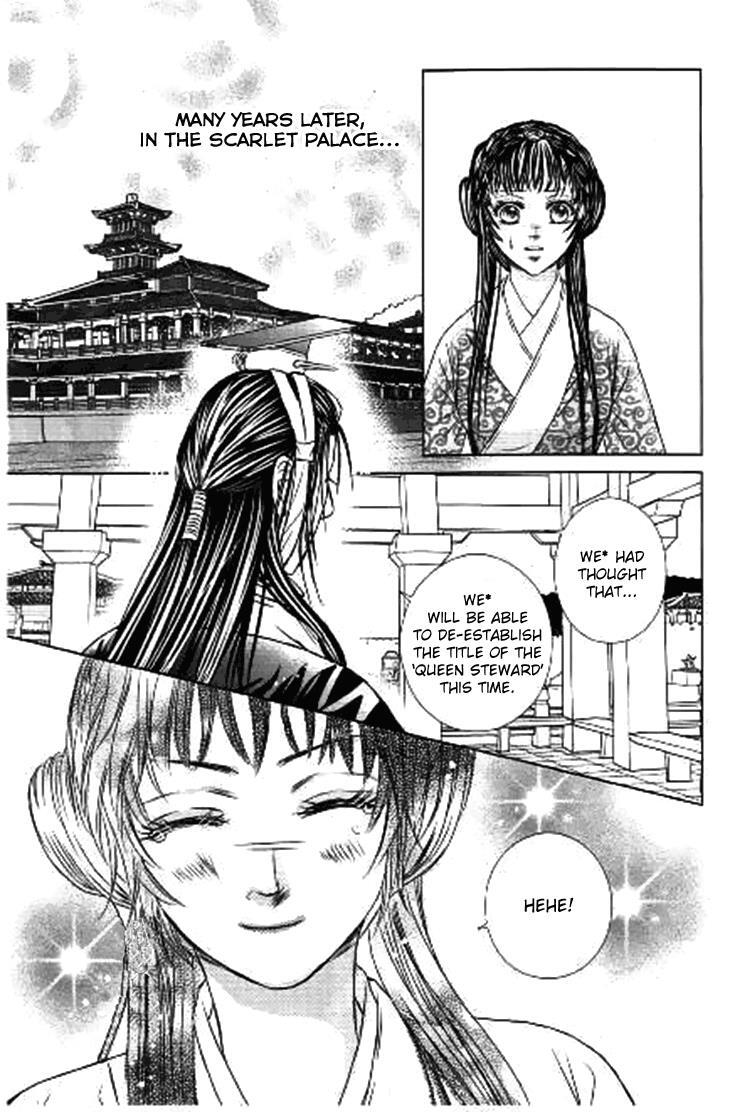 Read Scarlet Palace Manga Online