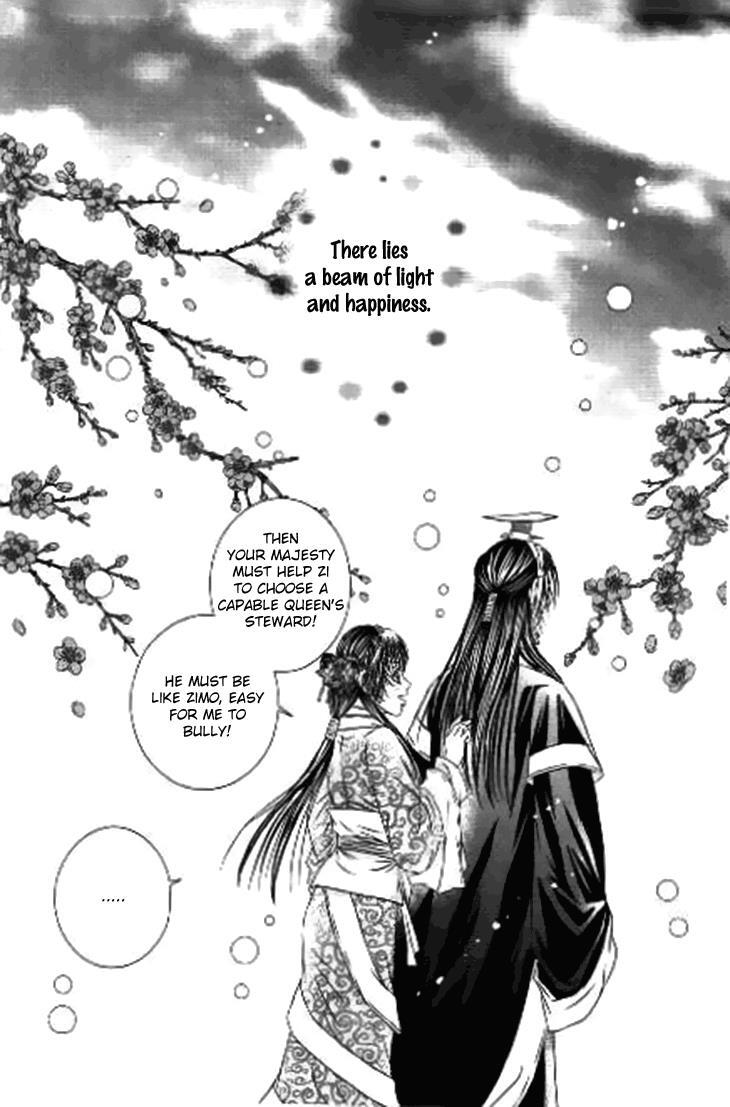 Read Scarlet Palace Manga Online
