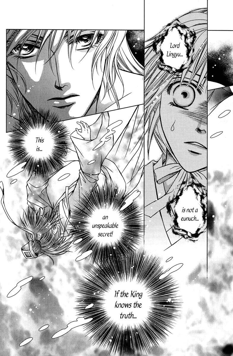 Read Scarlet Palace Manga Online