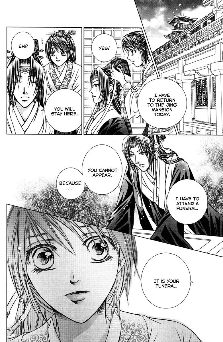 Read Scarlet Palace Manga Online