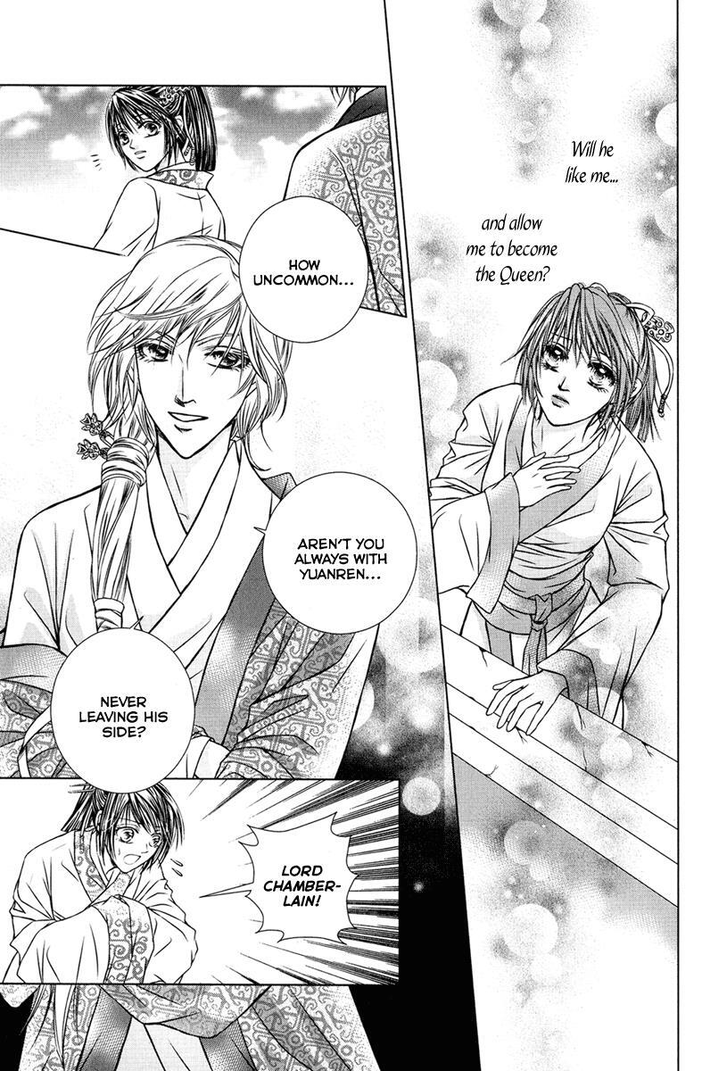 Read Scarlet Palace Manga Online