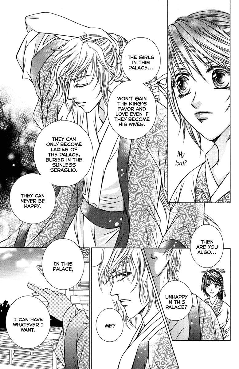 Read Scarlet Palace Manga Online
