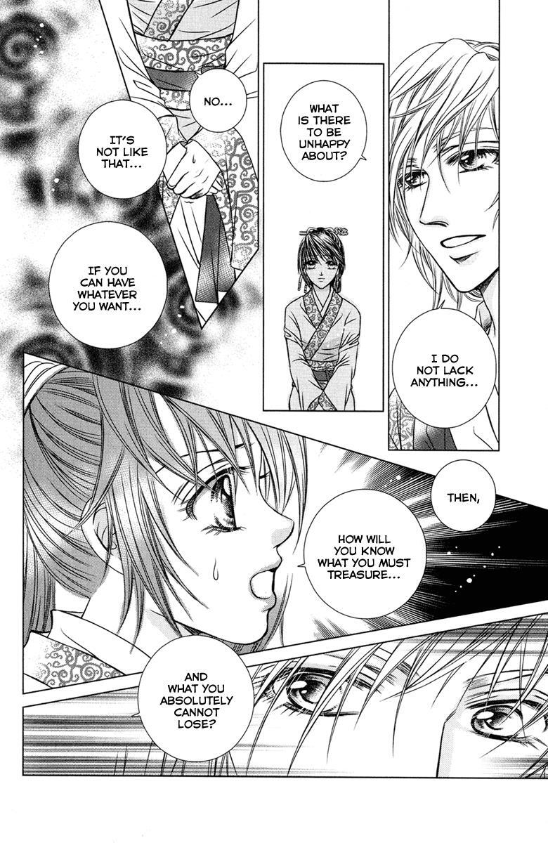 Read Scarlet Palace Manga Online