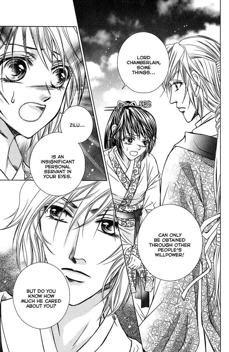 Read Scarlet Palace Manga Online