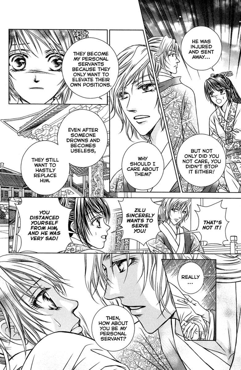 Read Scarlet Palace Manga Online