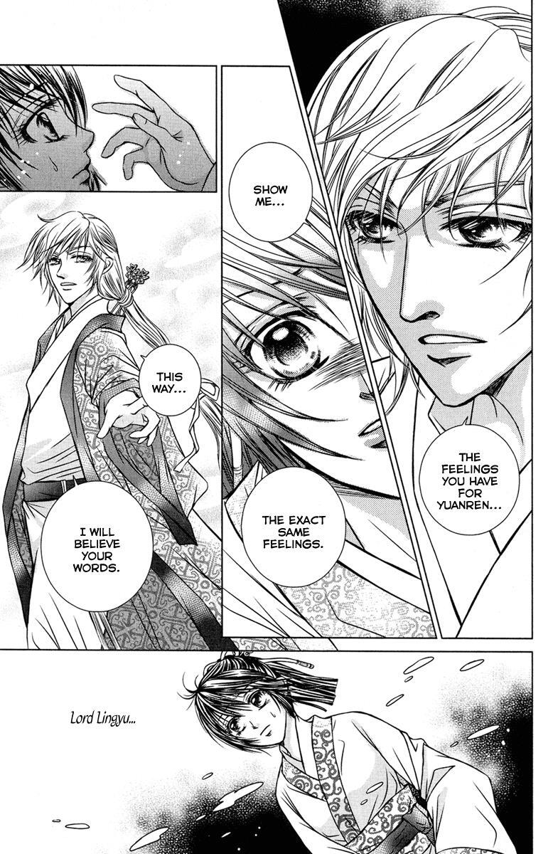 Read Scarlet Palace Manga Online
