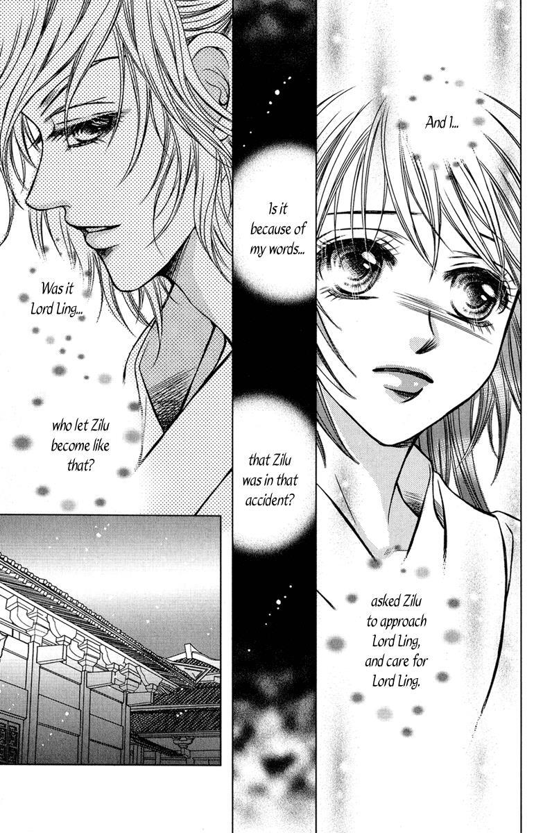 Read Scarlet Palace Manga Online