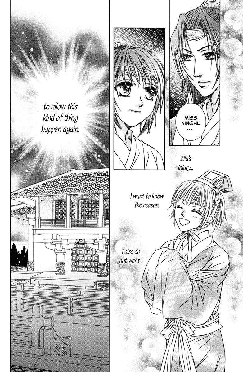 Read Scarlet Palace Manga Online