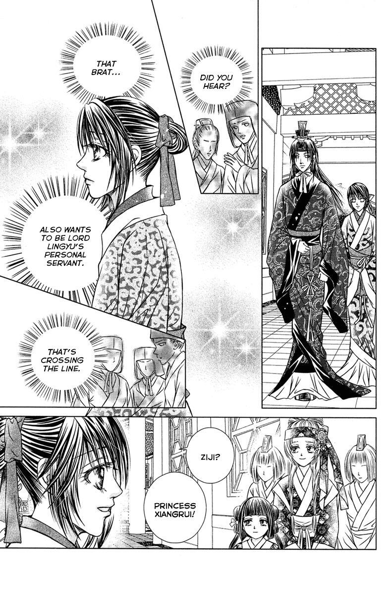Read Scarlet Palace Manga Online