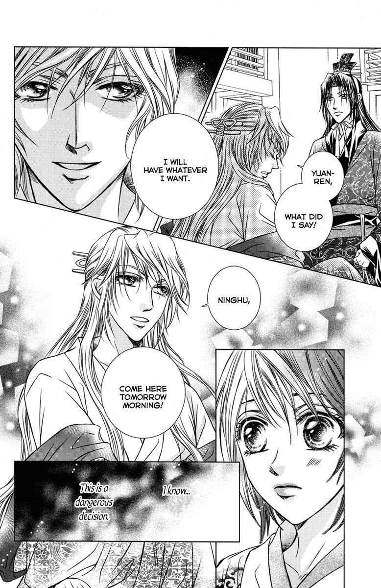 Read Scarlet Palace Manga Online