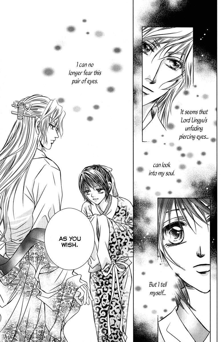 Read Scarlet Palace Manga Online