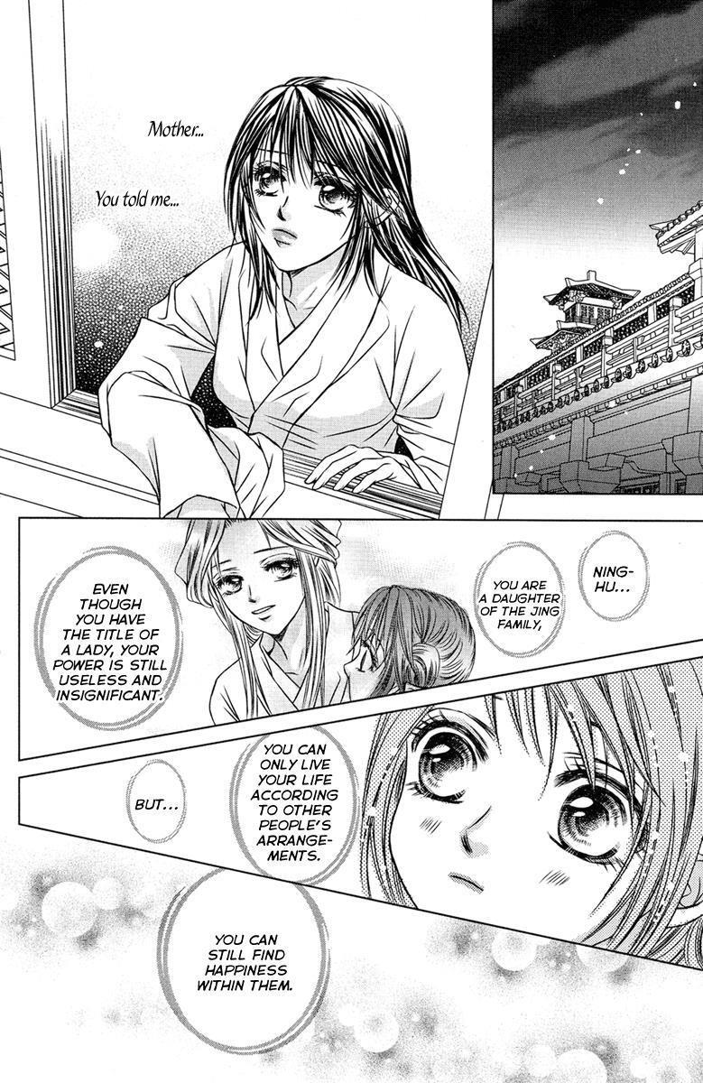 Read Scarlet Palace Manga Online