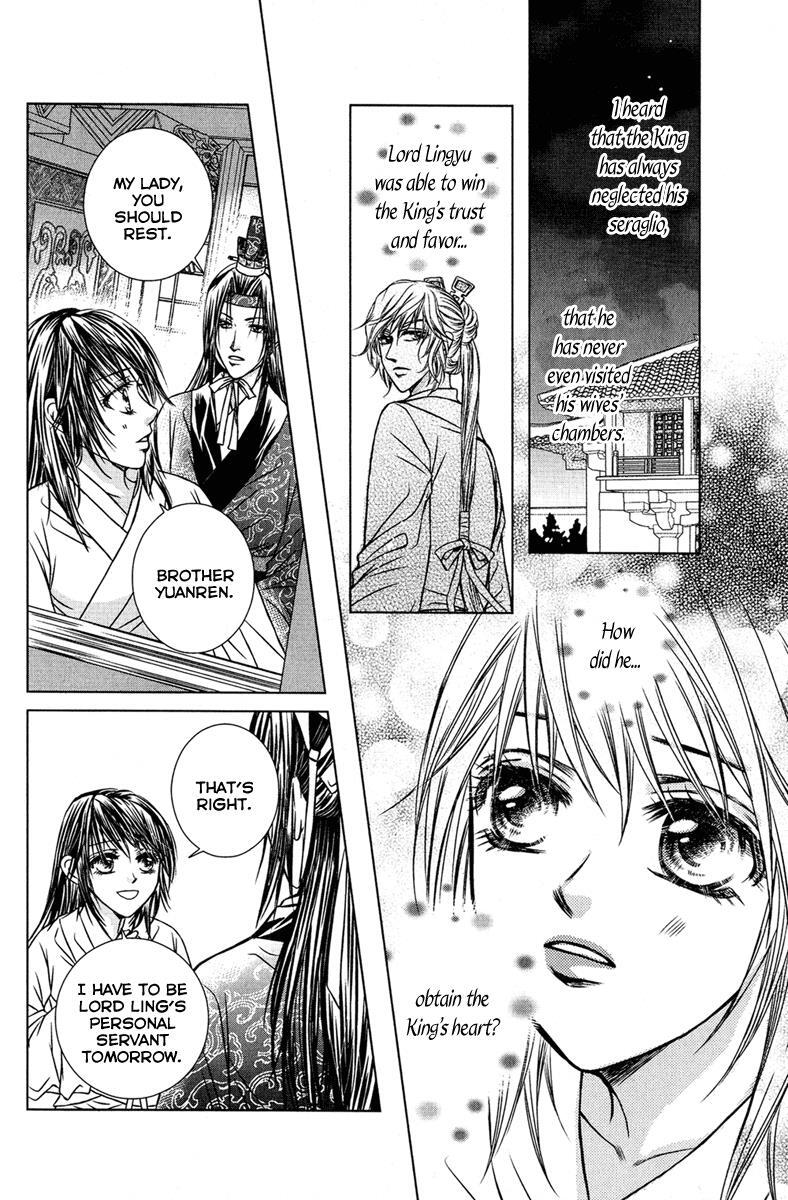 Read Scarlet Palace Manga Online