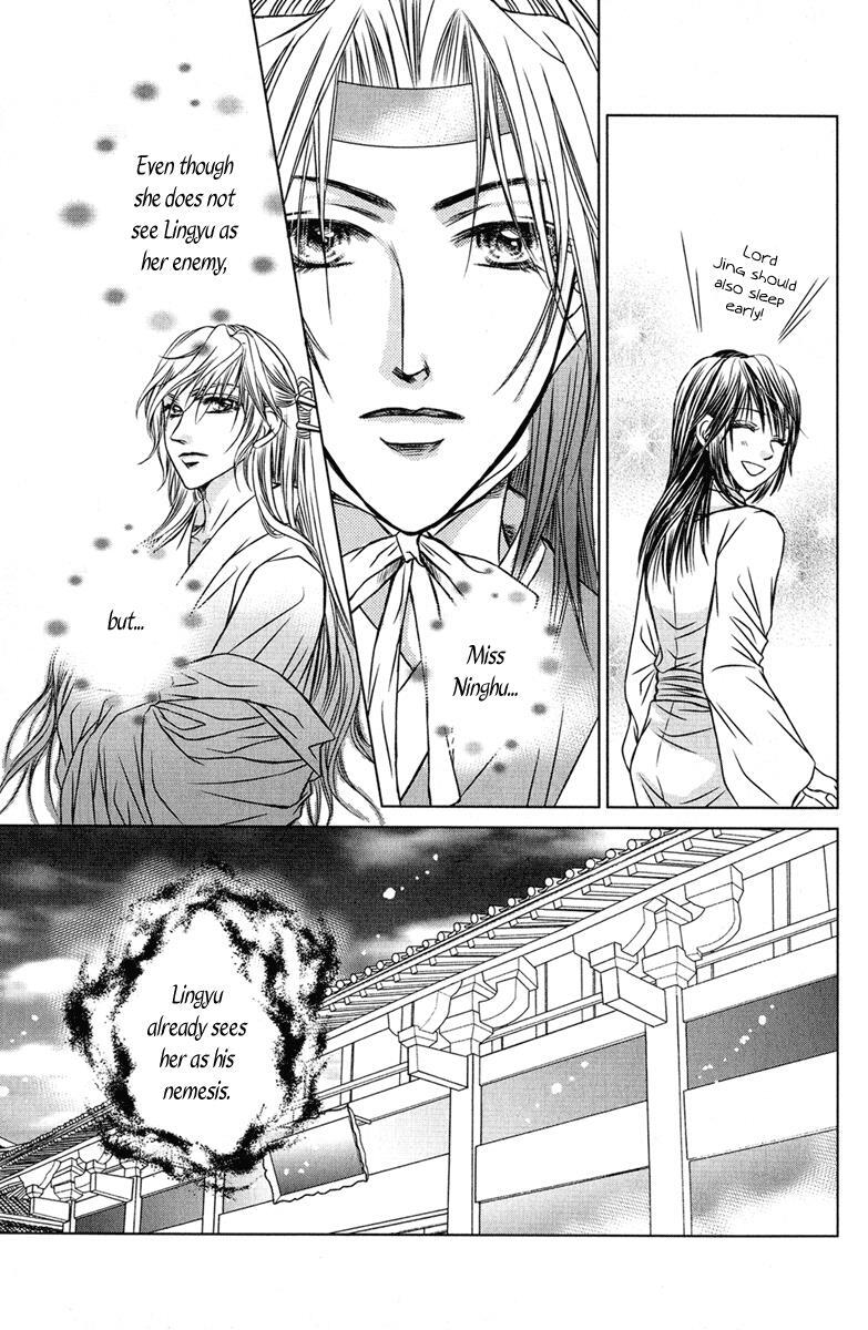 Read Scarlet Palace Manga Online