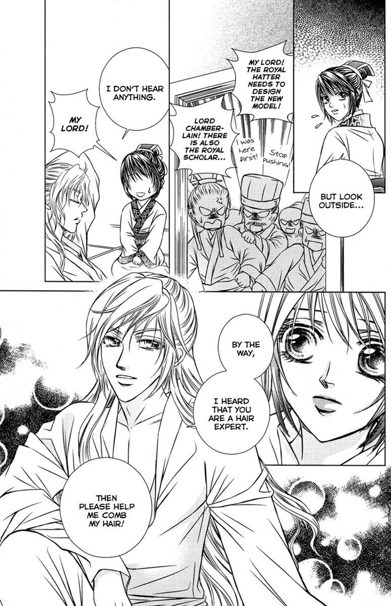 Read Scarlet Palace Manga Online