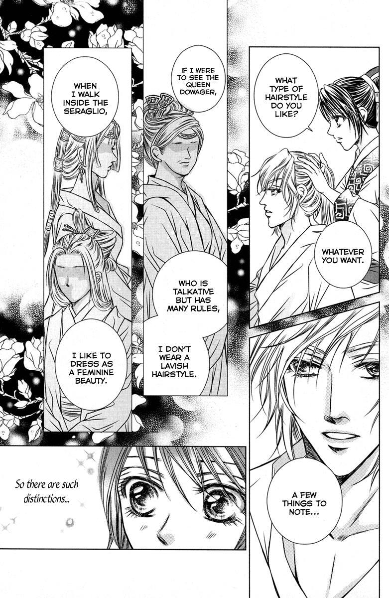 Read Scarlet Palace Manga Online