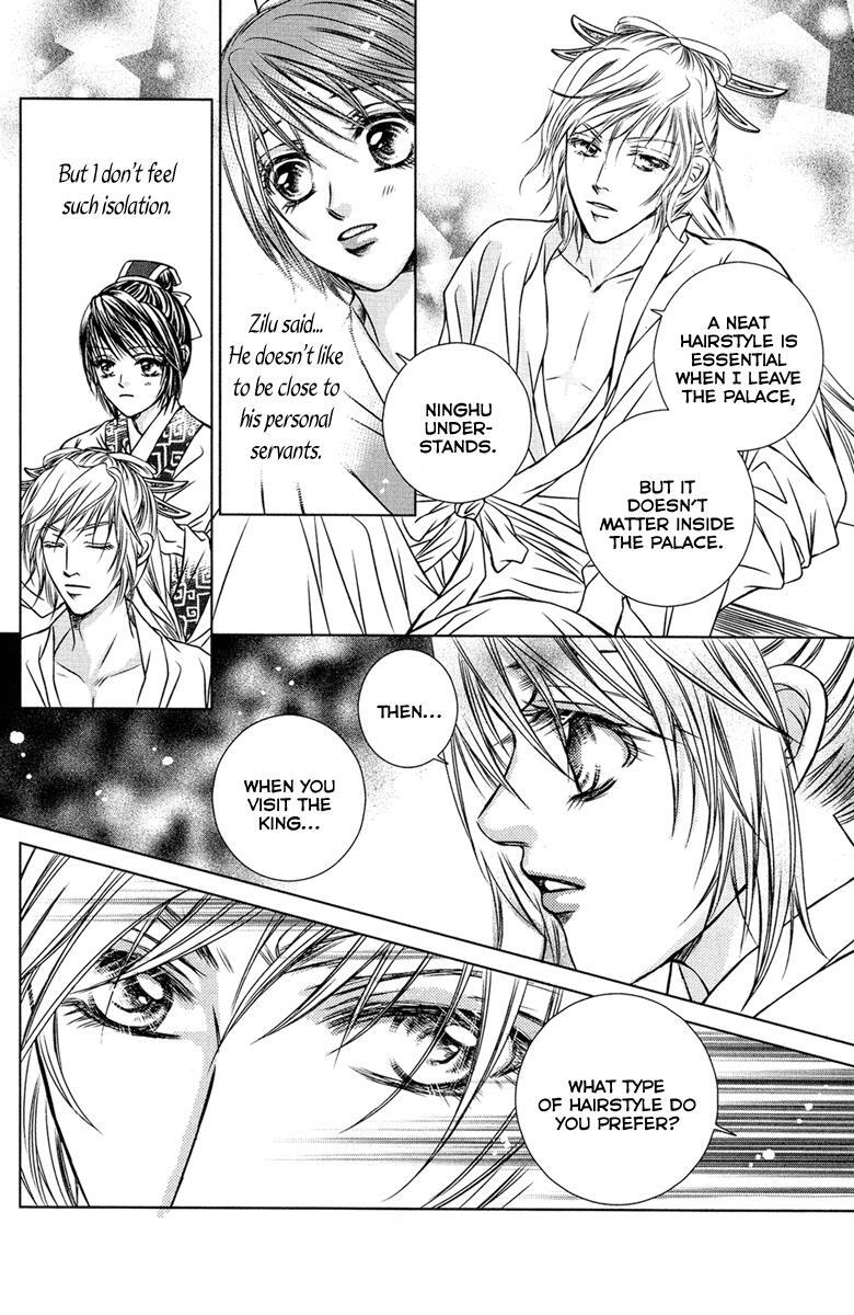Read Scarlet Palace Manga Online