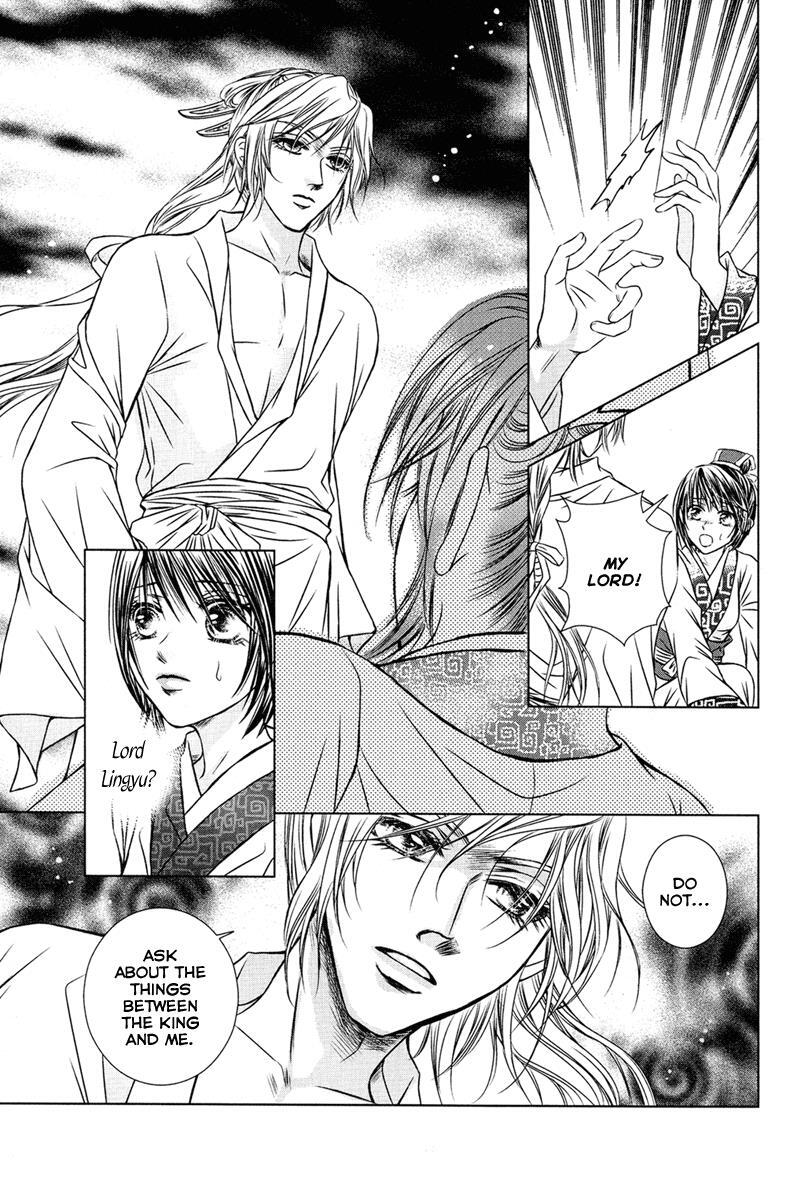 Read Scarlet Palace Manga Online