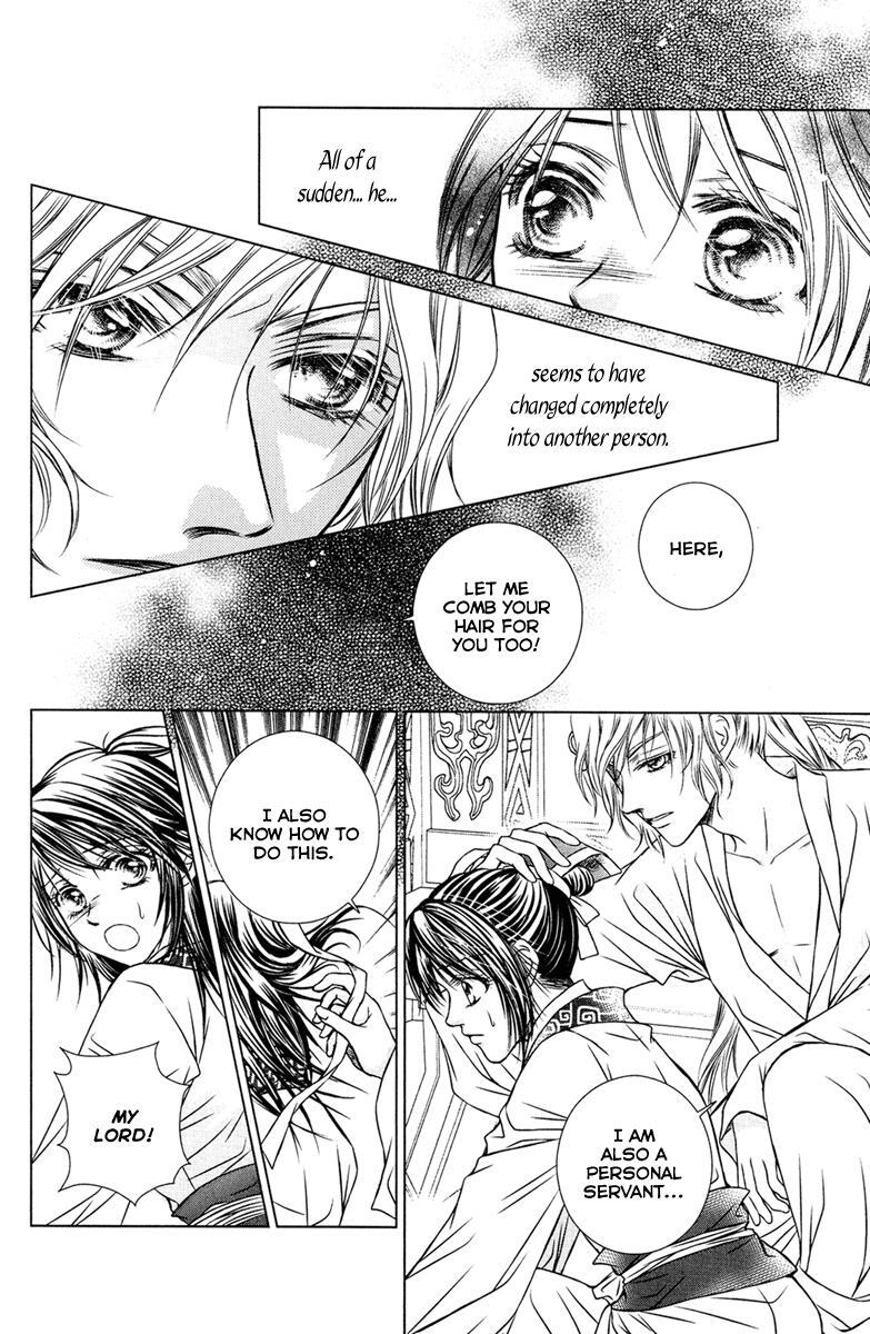 Read Scarlet Palace Manga Online