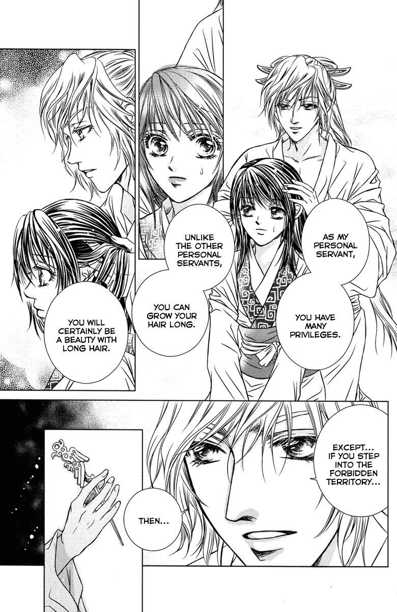 Read Scarlet Palace Manga Online