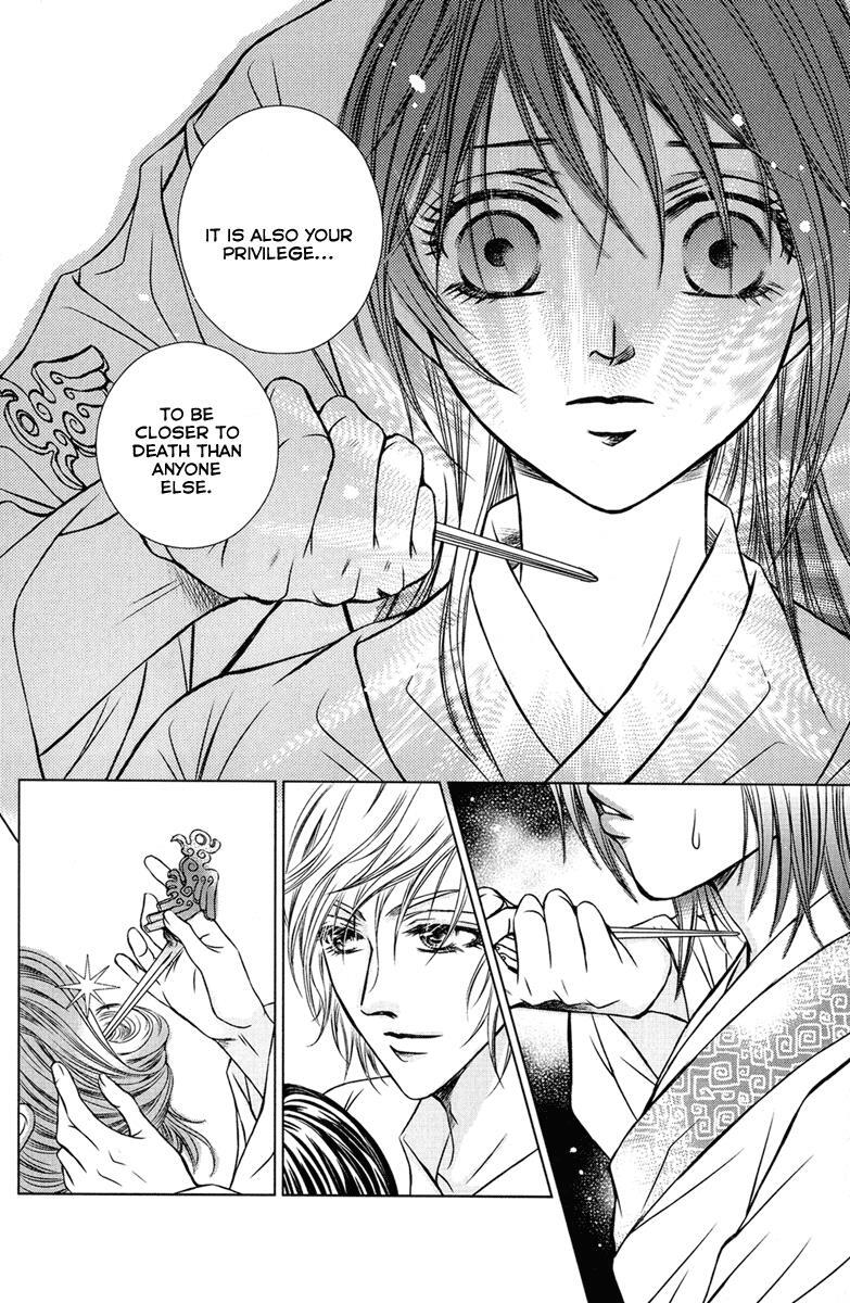 Read Scarlet Palace Manga Online