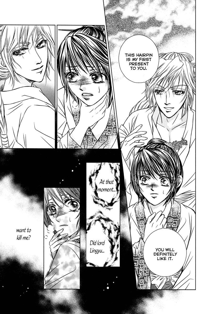 Read Scarlet Palace Manga Online