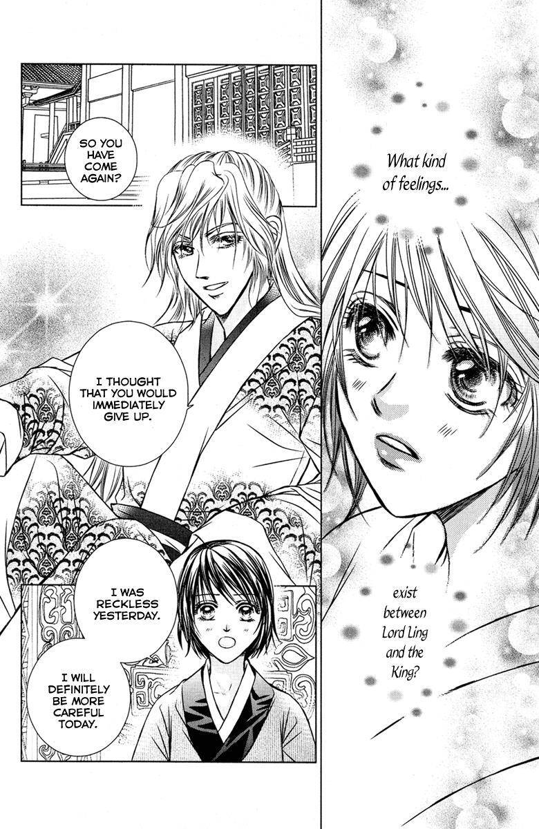 Read Scarlet Palace Manga Online