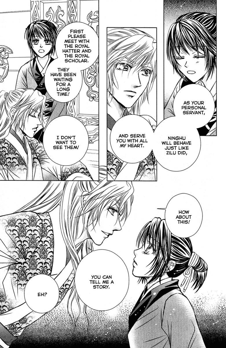 Read Scarlet Palace Manga Online