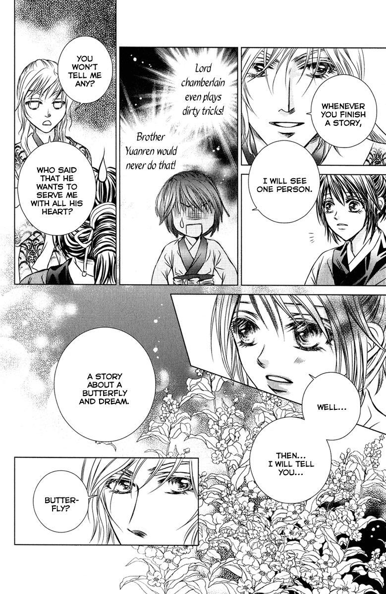 Read Scarlet Palace Manga Online