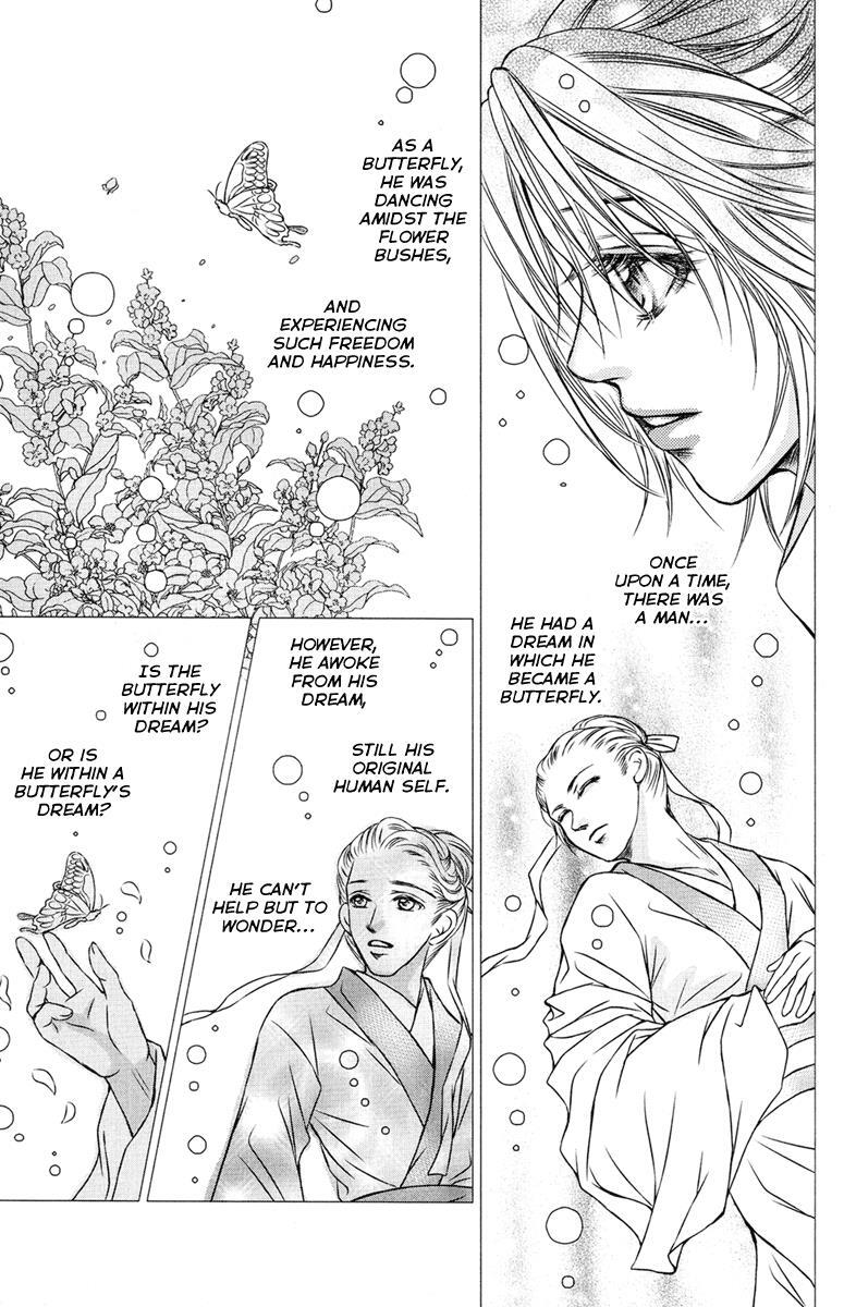 Read Scarlet Palace Manga Online