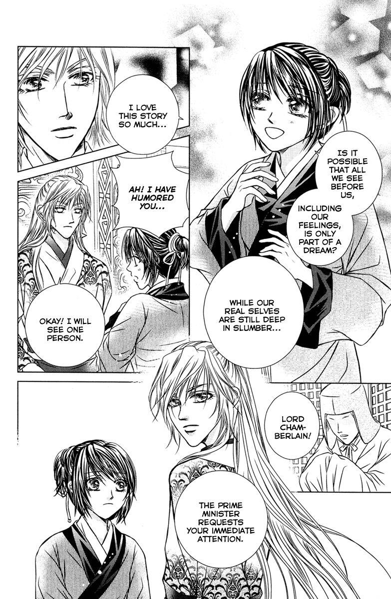 Read Scarlet Palace Manga Online