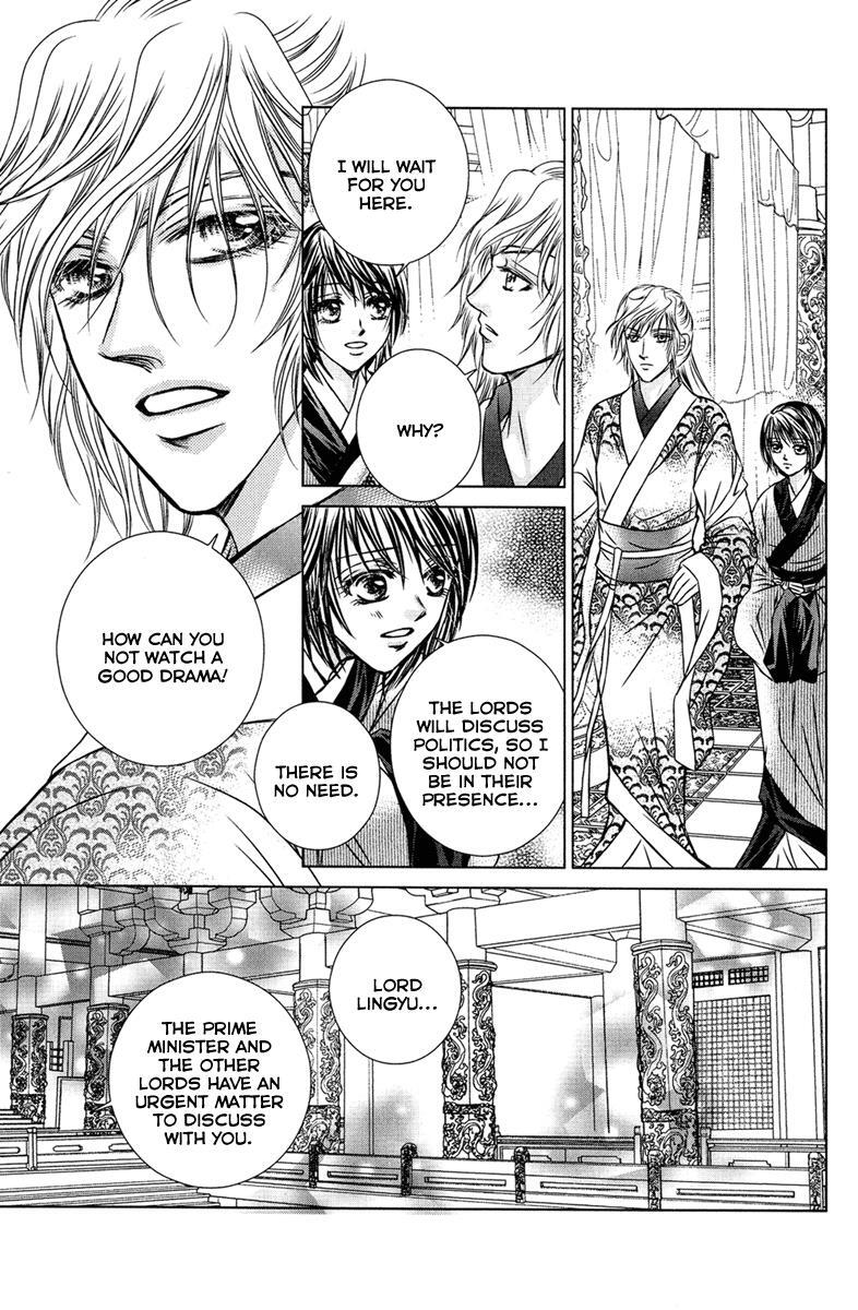 Read Scarlet Palace Manga Online