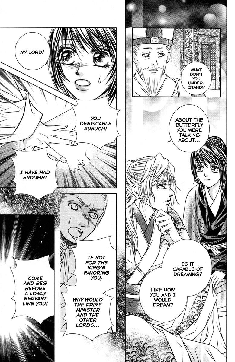 Read Scarlet Palace Manga Online